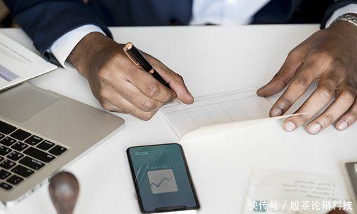 征信的监管机构