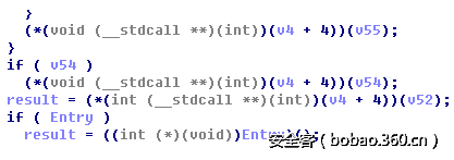 t01ec75312987143ee2.png http://p5.qhimg.com/t01ec75312987143ee2.png