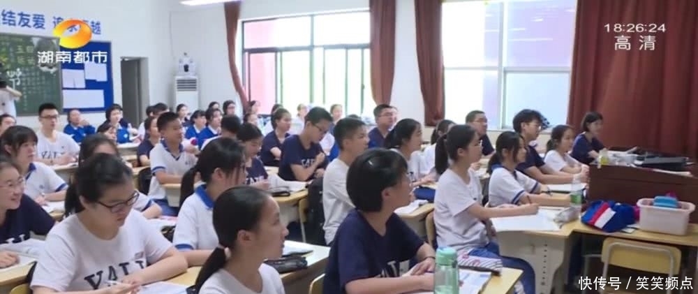 2020年北京事业编