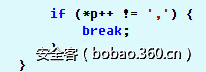 t01fc99948f9535e396.png http://p4.qhimg.com/t01fc99948f9535e396.png