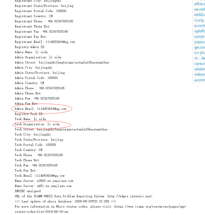 t010c9fd1e5ddbc47ac.png http://p3.qhimg.com/t010c9fd1e5ddbc47ac.png