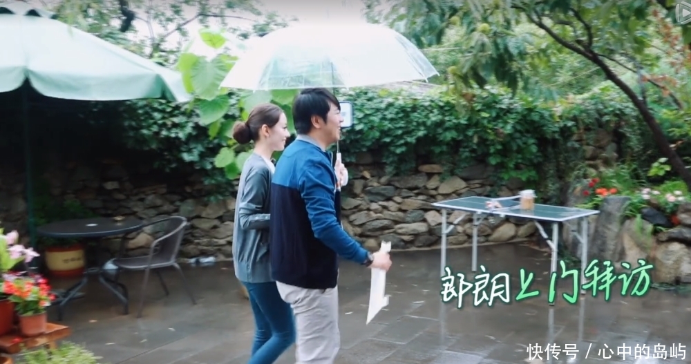 张国立邓婕家在哪里