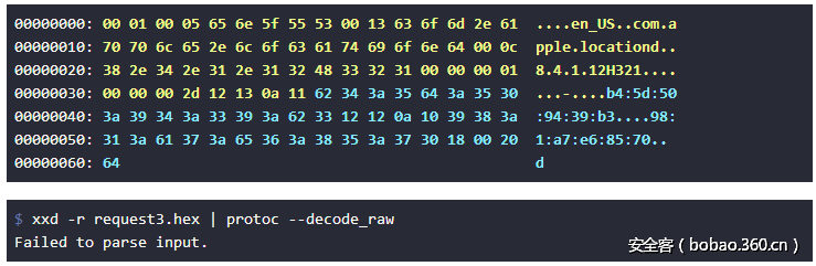 t016ad5397f2f80aa48.png http://p1.qhimg.com/t016ad5397f2f80aa48.png