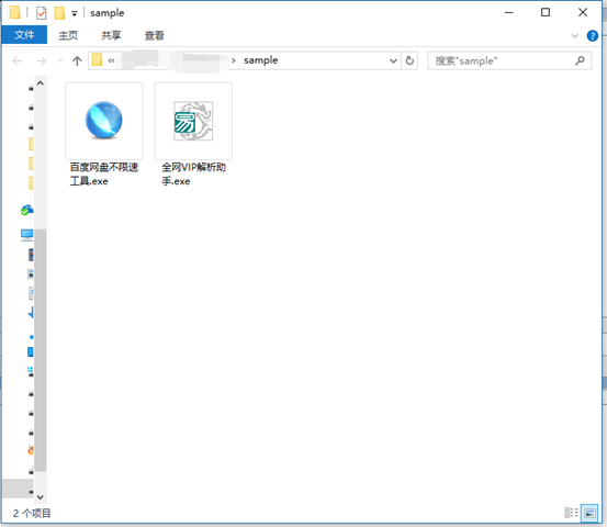 t010de010fb4c47055e.png http://p9.qhimg.com/t010de010fb4c47055e.png