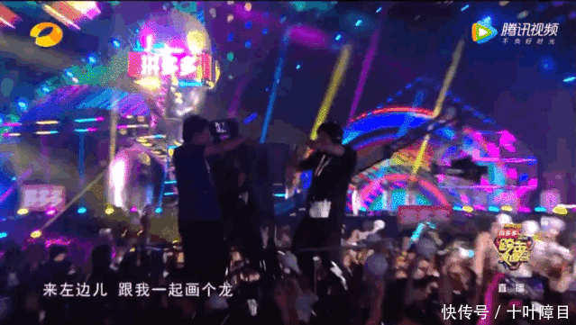 野狼disco跨年夜