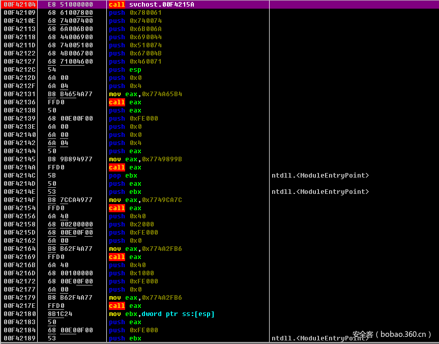 t01cc6719e3797cb61f.png http://p4.qhimg.com/t01cc6719e3797cb61f.png