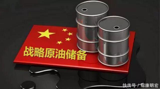 中国几年油价