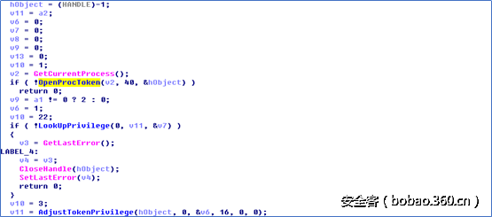 t01ac858bbfe6cdb778.png http://p5.qhimg.com/t01ac858bbfe6cdb778.png