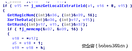 t01cdd9f0e37e615741.png http://p7.qhimg.com/t01cdd9f0e37e615741.png
