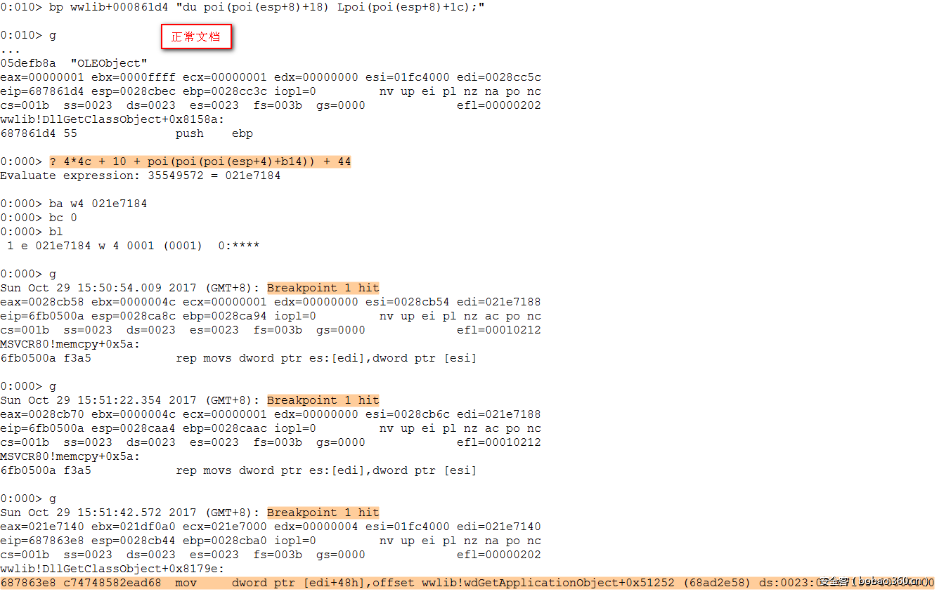 t01adb5f2637d0d87d9.png http://p5.qhimg.com/t01adb5f2637d0d87d9.png