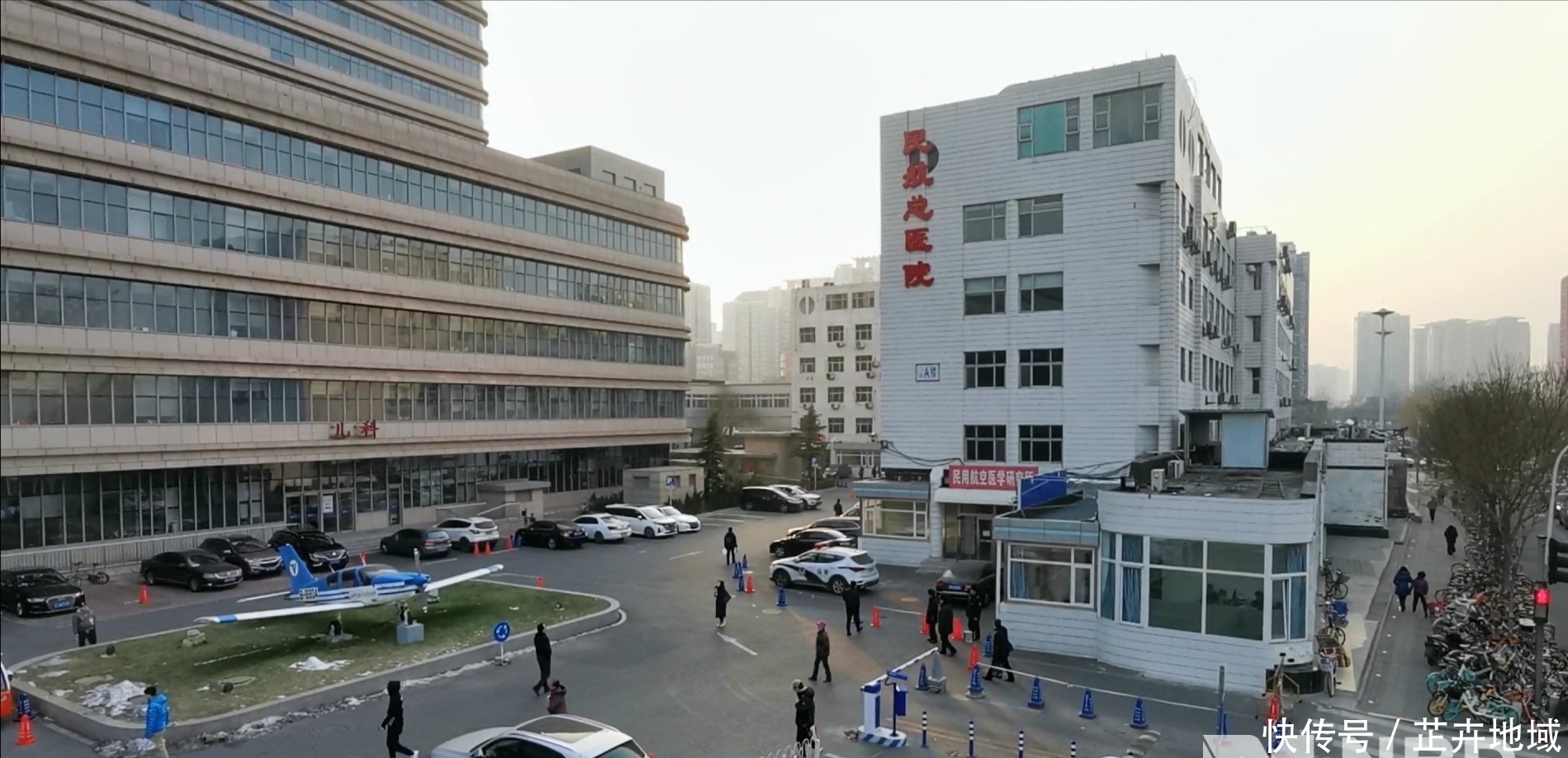 民航急诊科医生