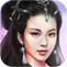醉玲珑