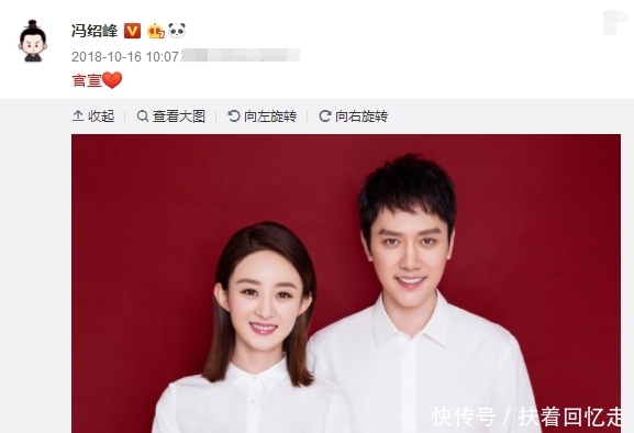 韩庚婚礼哪些明星参加了