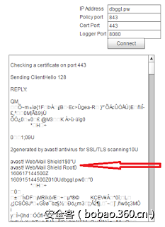 t013086b6299c31f77c.png http://p2.qhimg.com/t013086b6299c31f77c.png