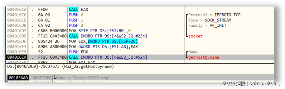 t01141ba71bf7548181.png https://p3.ssl.qhimg.com/t01141ba71bf7548181.png
