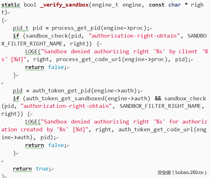 t0174697c6cbed66a16.png http://p6.qhimg.com/t0174697c6cbed66a16.png