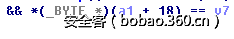 http://p3.qhimg.com/t014cd5b096c7d168a6.png