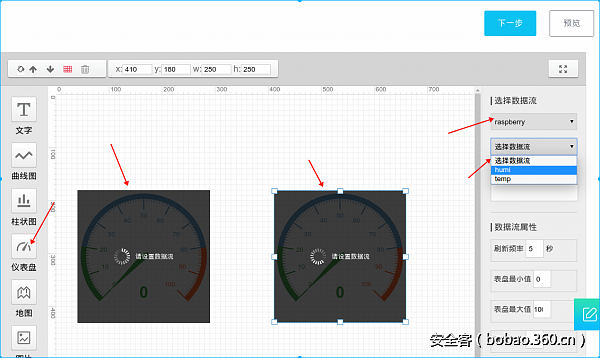 t0177f38872c3920eab.png http://p2.qhimg.com/t0177f38872c3920eab.png