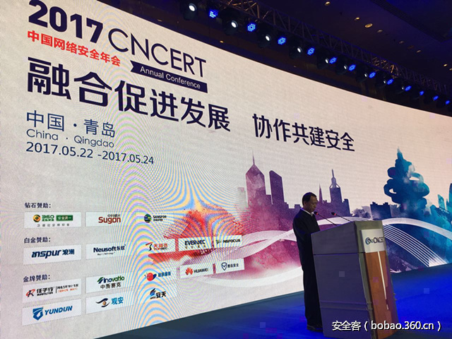 t01e864563b996a8ea0.jpg http://p1.qhimg.com/t01e864563b996a8ea0.jpg