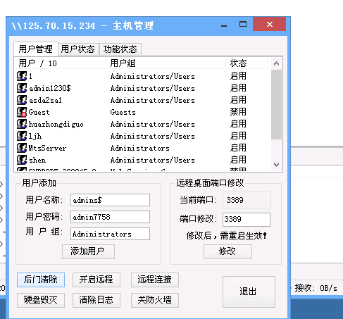 t0114f0bc0488a9b06b.png http://p3.qhimg.com/t0114f0bc0488a9b06b.png