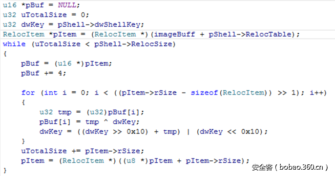 t01eb8cbe9a599448a7.png http://p7.qhimg.com/t01eb8cbe9a599448a7.png