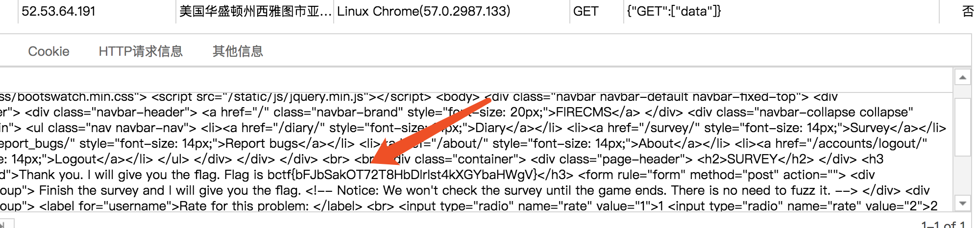 t0114fbbf0d8f66ae87.png http://p7.qhimg.com/t0114fbbf0d8f66ae87.png