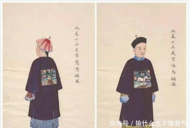 那些和有些的区别