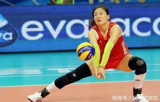 女排队长怀孕