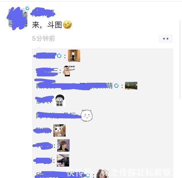 微信更新无法发表情包