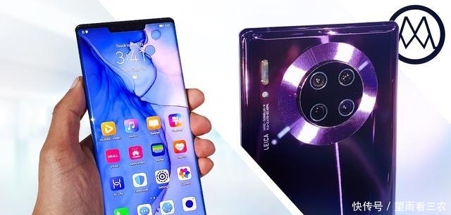 mate30Pro是2k屏幕