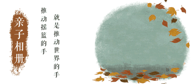 父亲女儿和儿子