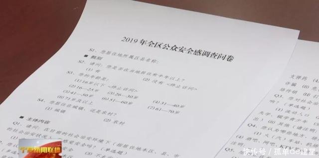 真正为基层减负松绑