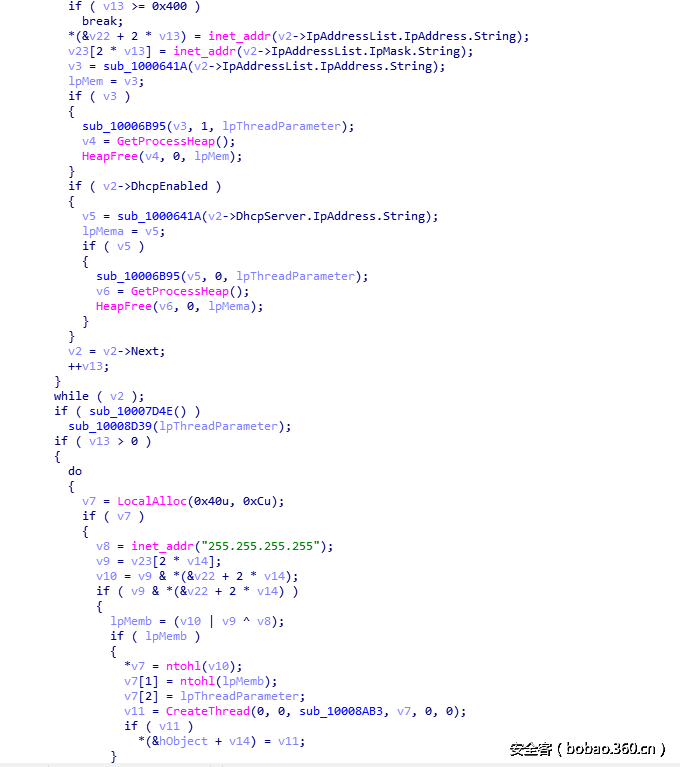 http://p6.qhimg.com/t01e62bfdfa0a81f3b9.png