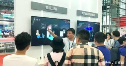 华为提供物流服务