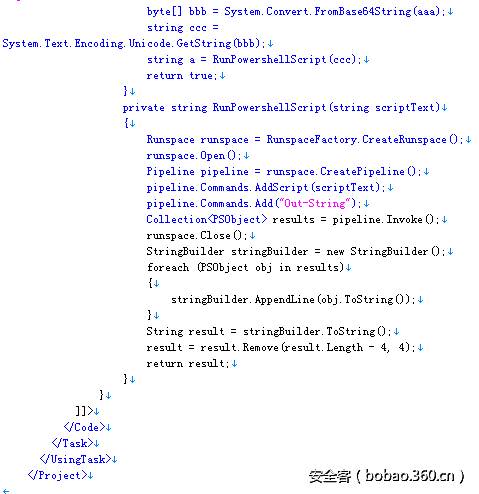 t01b8a4de62fc92a4e3.png http://p7.qhimg.com/t01b8a4de62fc92a4e3.png