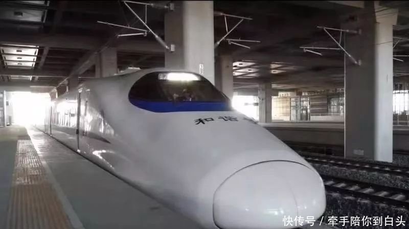 大同高铁什么时候开始