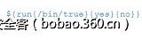 t015edca20cbc8fd3db.png http://p0.qhimg.com/t015edca20cbc8fd3db.png