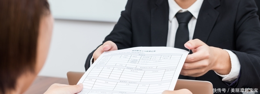 有什么问公司的问题