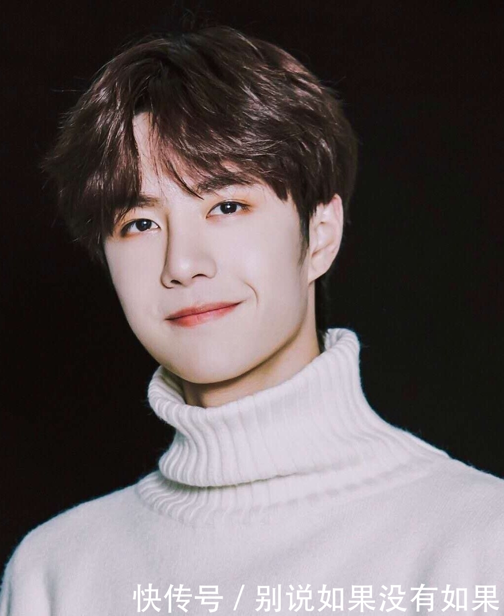 王一博天天向上近期