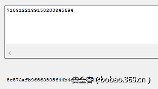 http://p4.qhimg.com/t01e53d49dbd24187dc.png