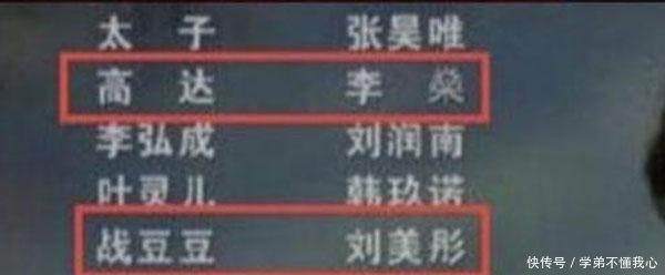 庆余年第一季完整