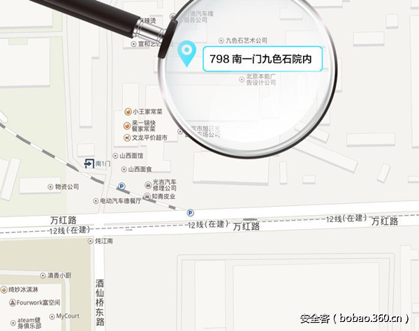 t01f4d30fba60ec7eca.jpg http://p5.qhimg.com/t01f4d30fba60ec7eca.jpg