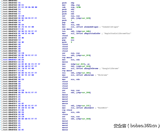 t01e34f16752eb733b3.png http://p7.qhimg.com/t01e34f16752eb733b3.png