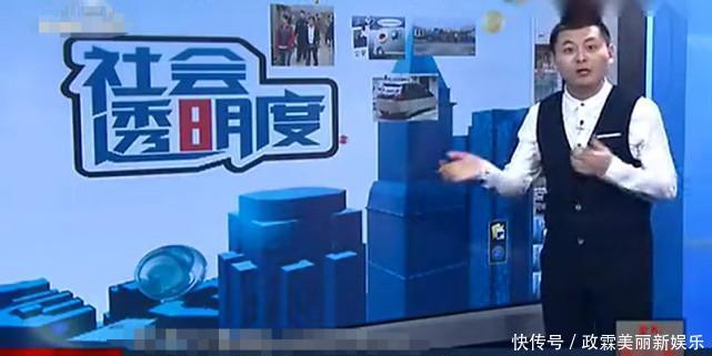 人贩子贩人反被卖