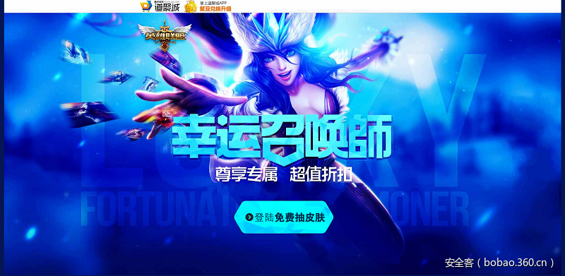 t011b31d7a383ec46a4.png https://p3.ssl.qhimg.com/t011b31d7a383ec46a4.png