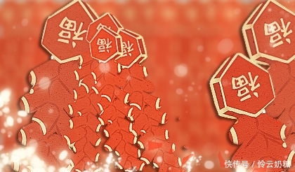 在2020年元旦到来之际