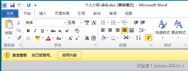 https://p3.ssl.qhimg.com/t011bf487484b33c26b.png
