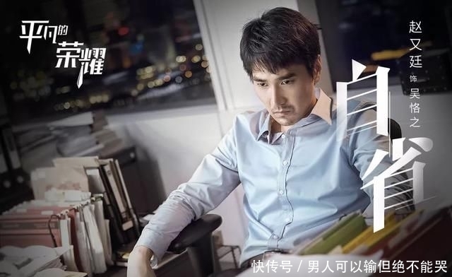 王一博肖战同一参加过哪些