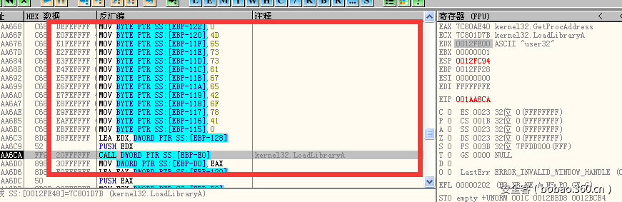 t011c2c53c2e7674ba2.png https://p3.ssl.qhimg.com/t011c2c53c2e7674ba2.png